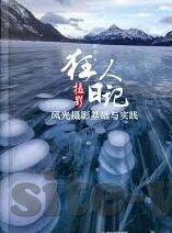 90分钟足球比分-90分钟足球比分，绿茵场上的命运交响曲